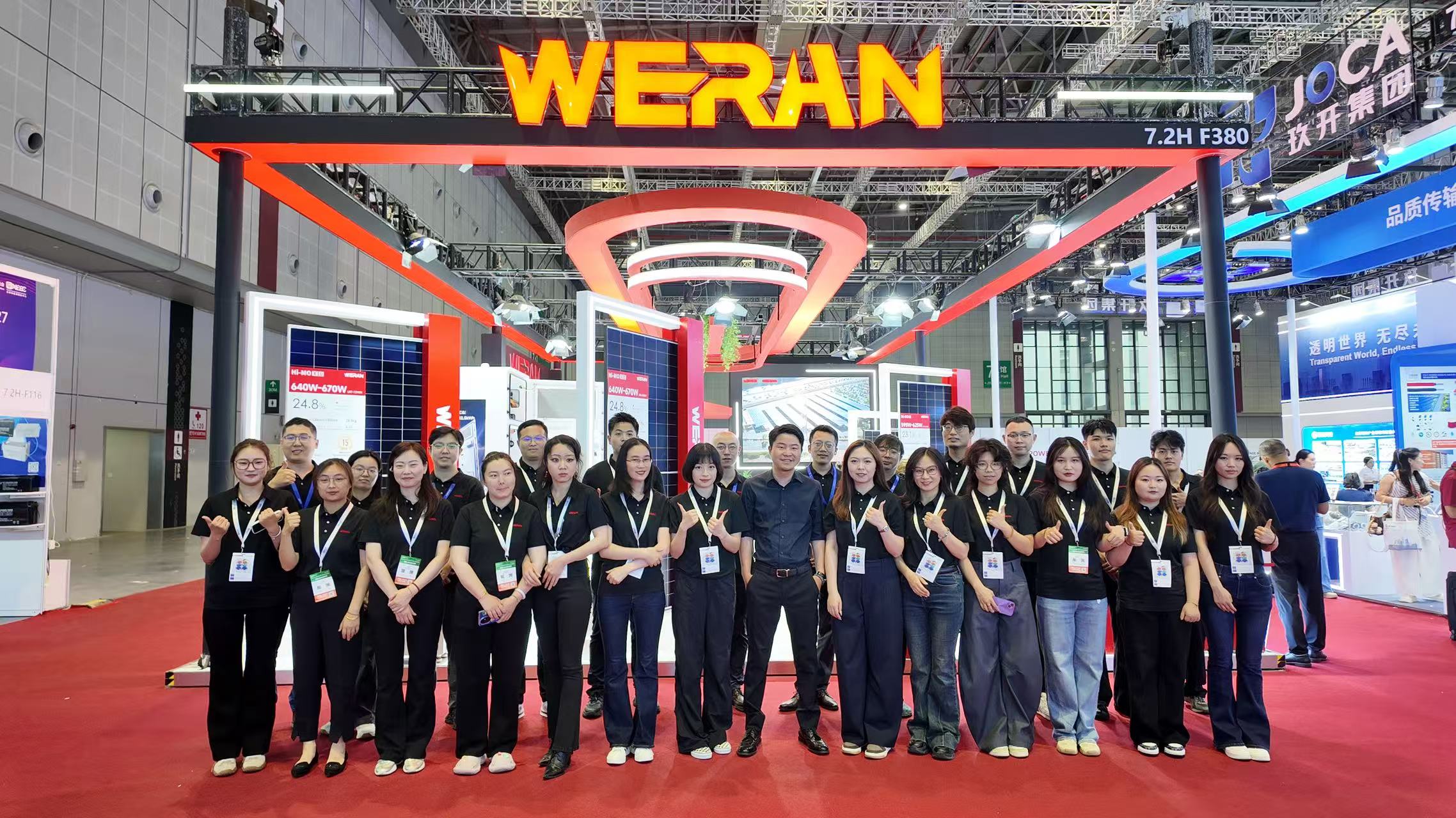 Sertai WERAN di SNEC 2026! Hari 1 adalah Langsung di Booth F380 (Dewan 7.2)